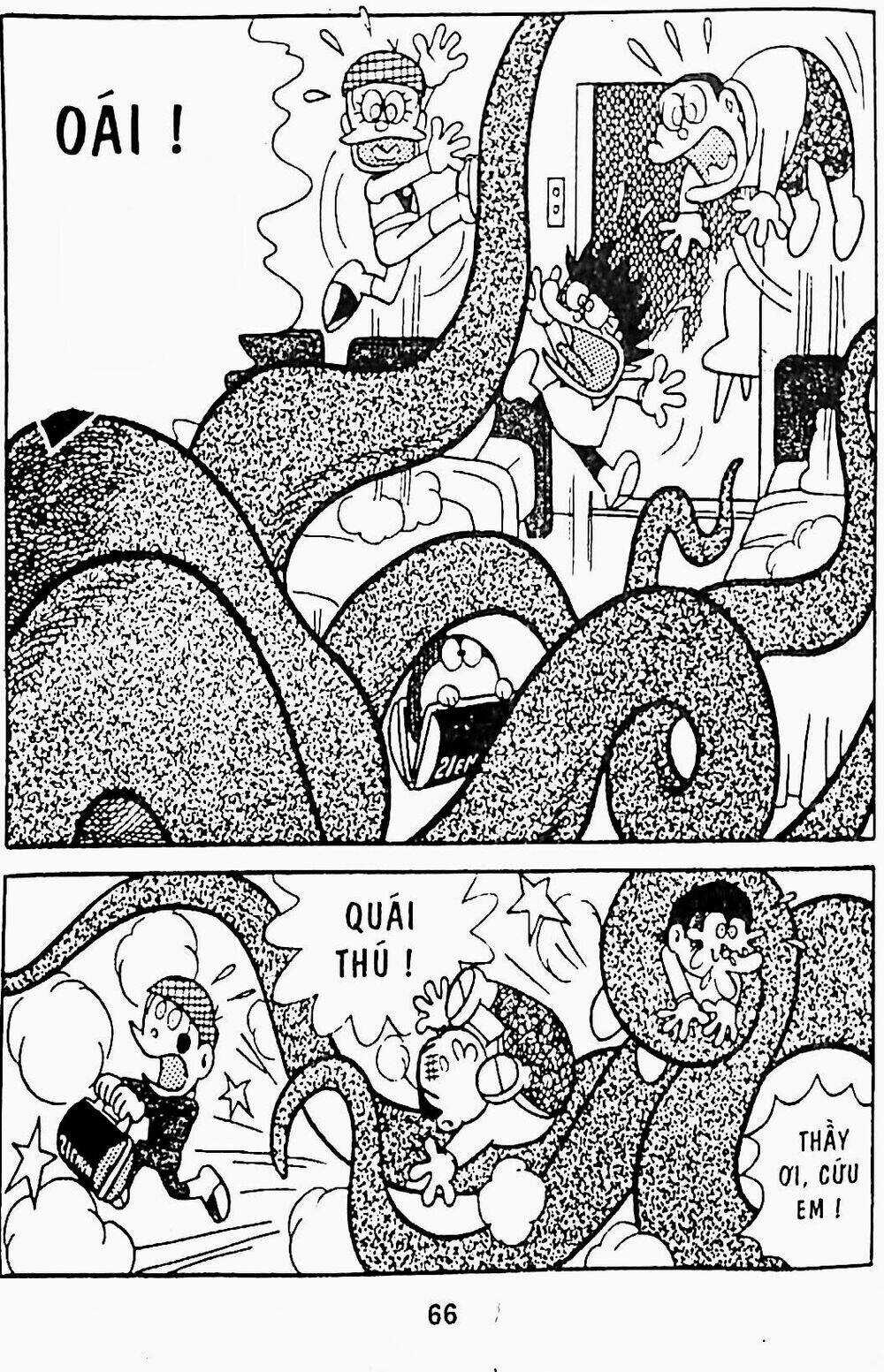 21 Emon - Chapter 8 - Trang 21