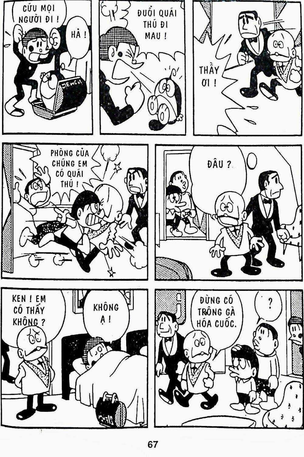 21 Emon - Chapter 8 - Trang 22