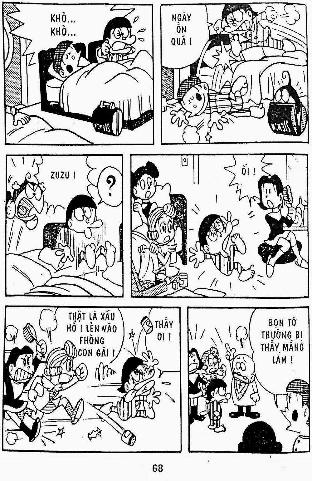 21 Emon - Chapter 8 - Trang 23