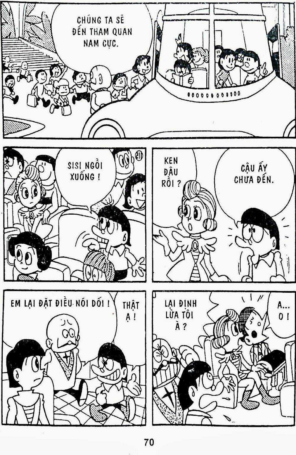 21 Emon - Chapter 8 - Trang 25