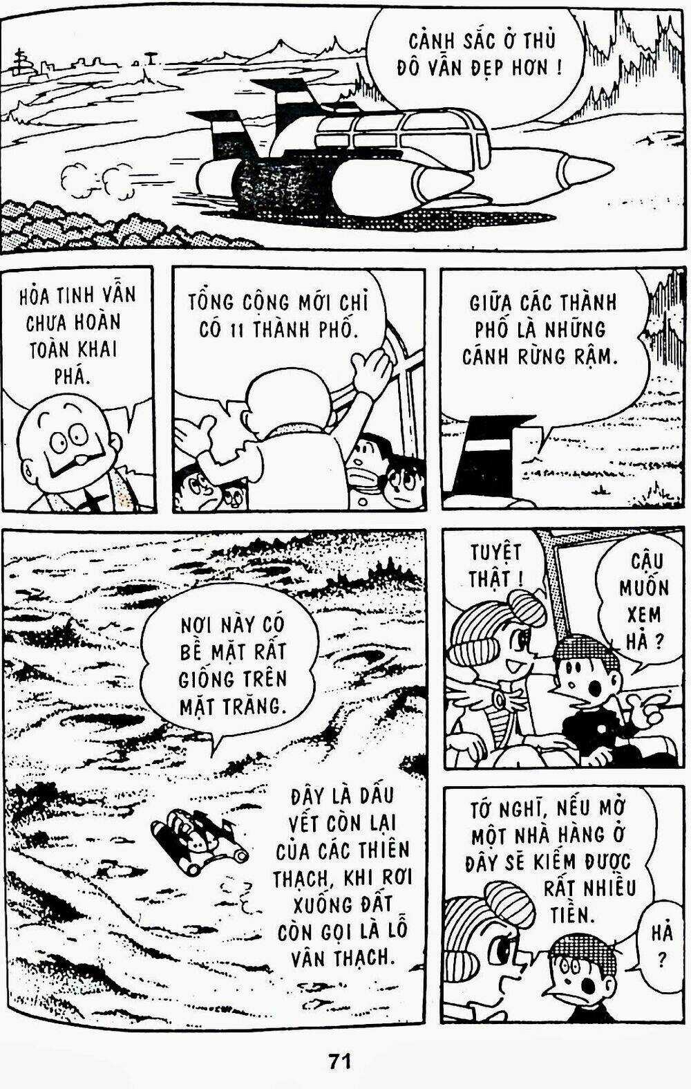 21 Emon - Chapter 8 - Trang 26