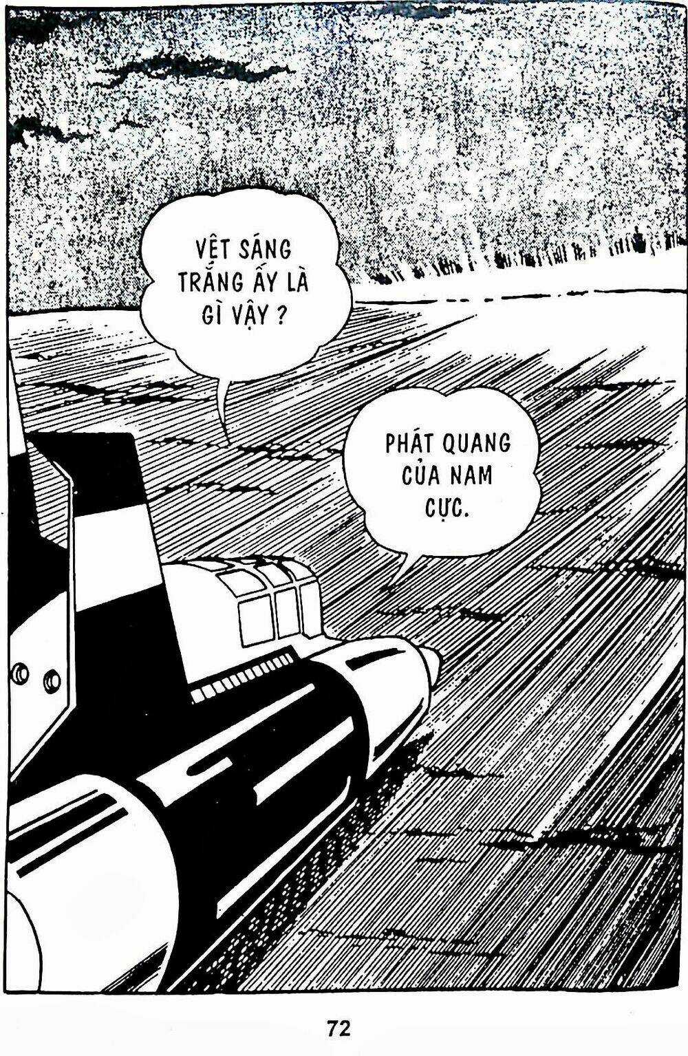 21 Emon - Chapter 8 - Trang 27