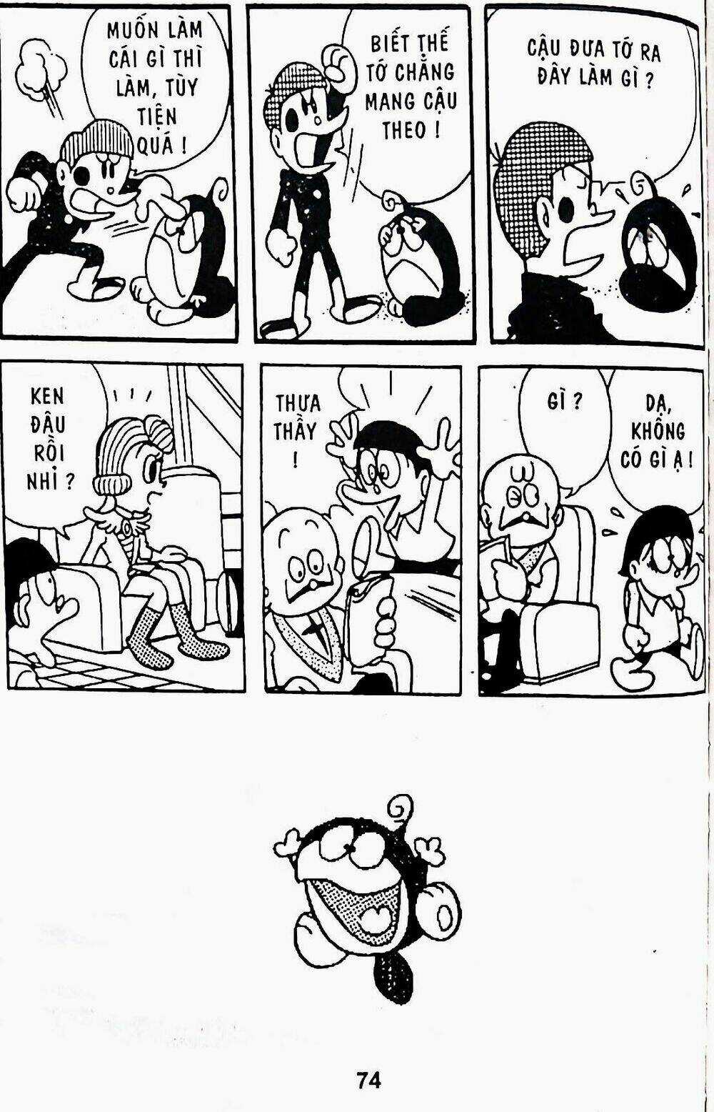 21 Emon - Chapter 8 - Trang 29