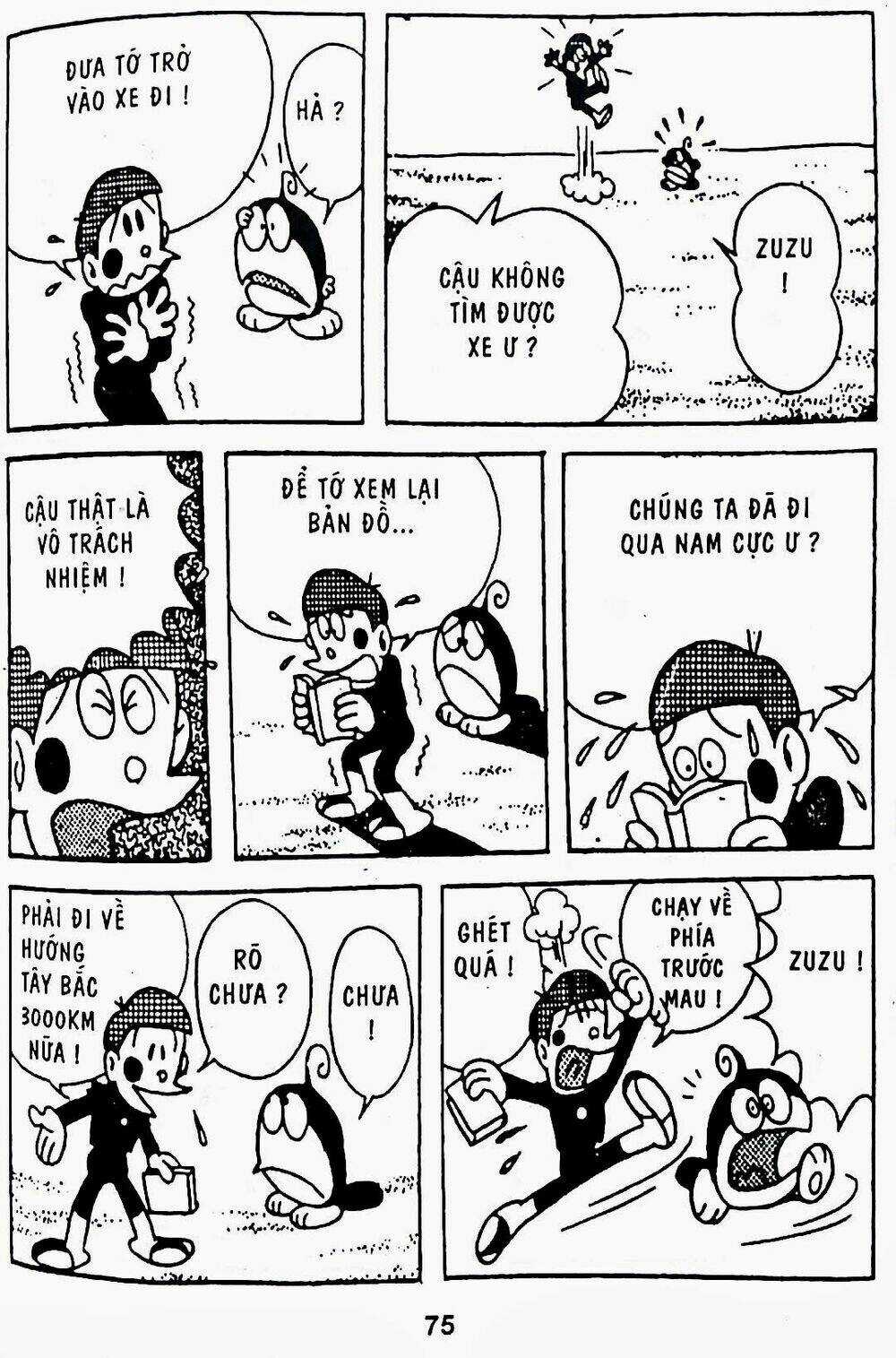 21 Emon - Chapter 8 - Trang 30