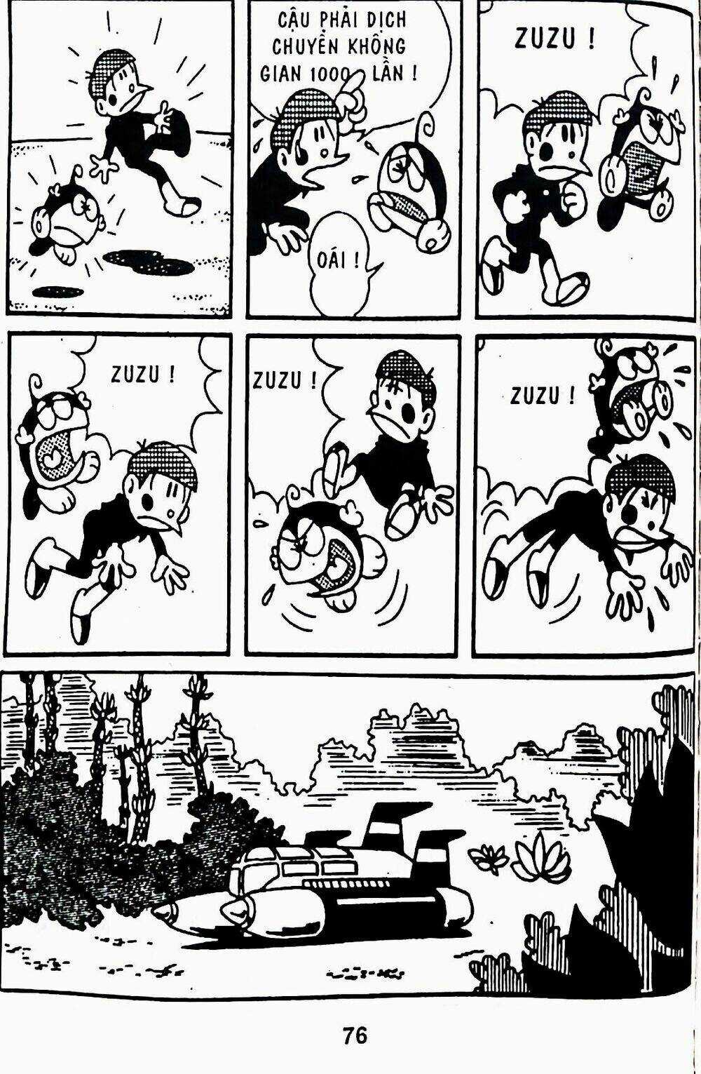 21 Emon - Chapter 8 - Trang 31