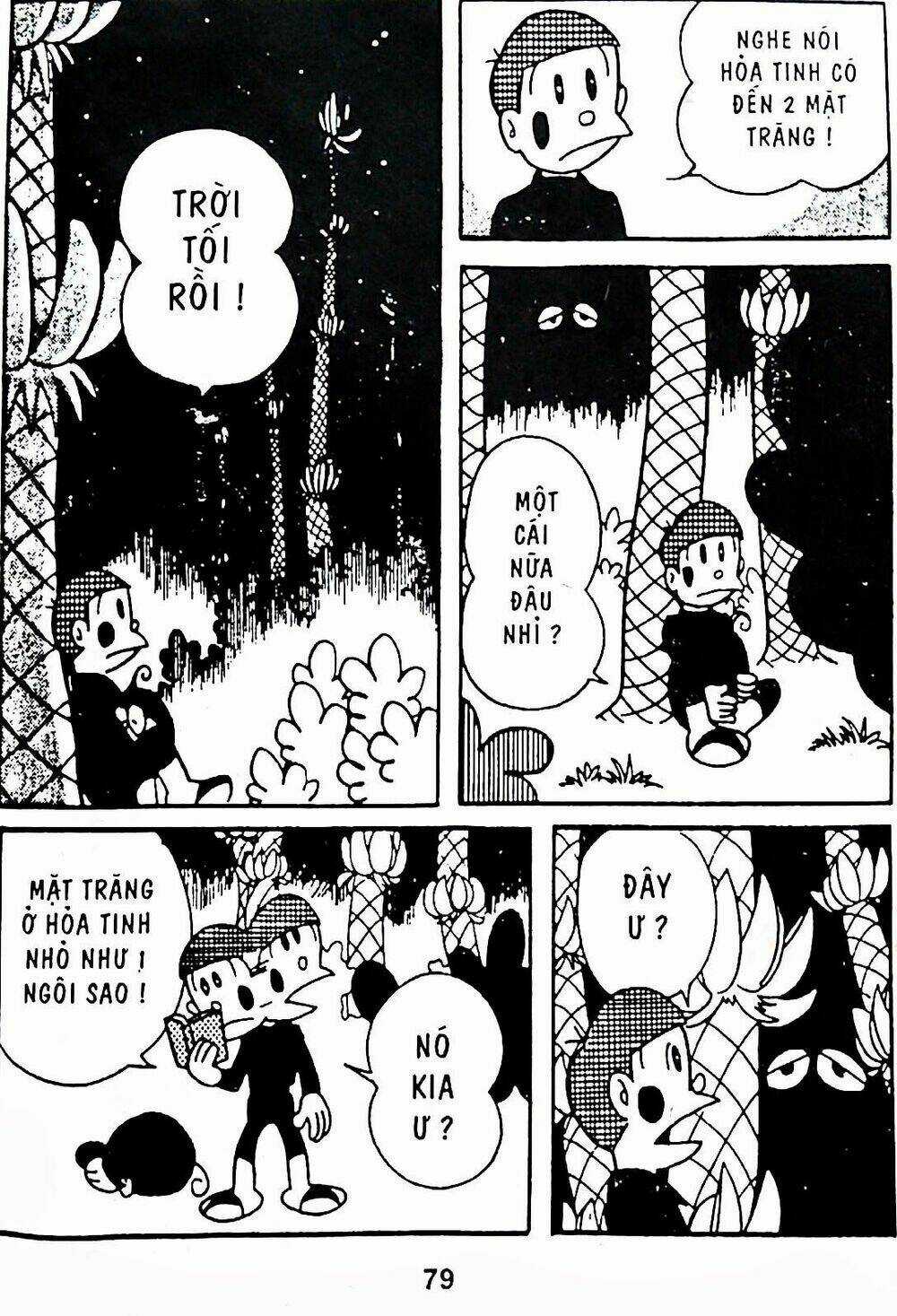 21 Emon - Chapter 8 - Trang 34