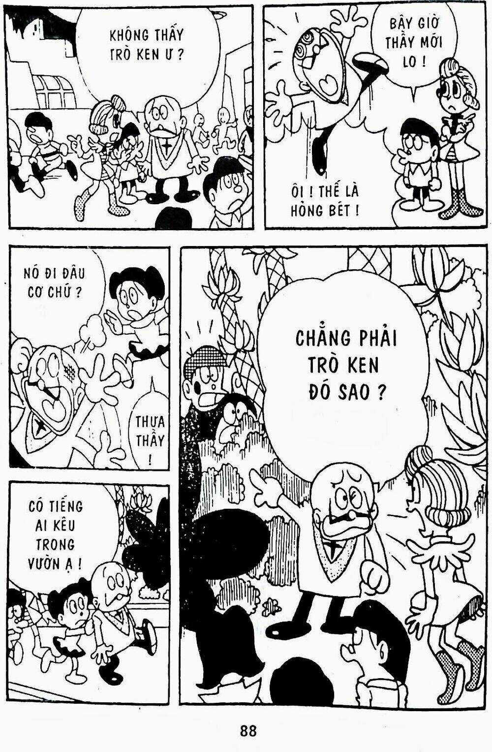 21 Emon - Chapter 8 - Trang 43