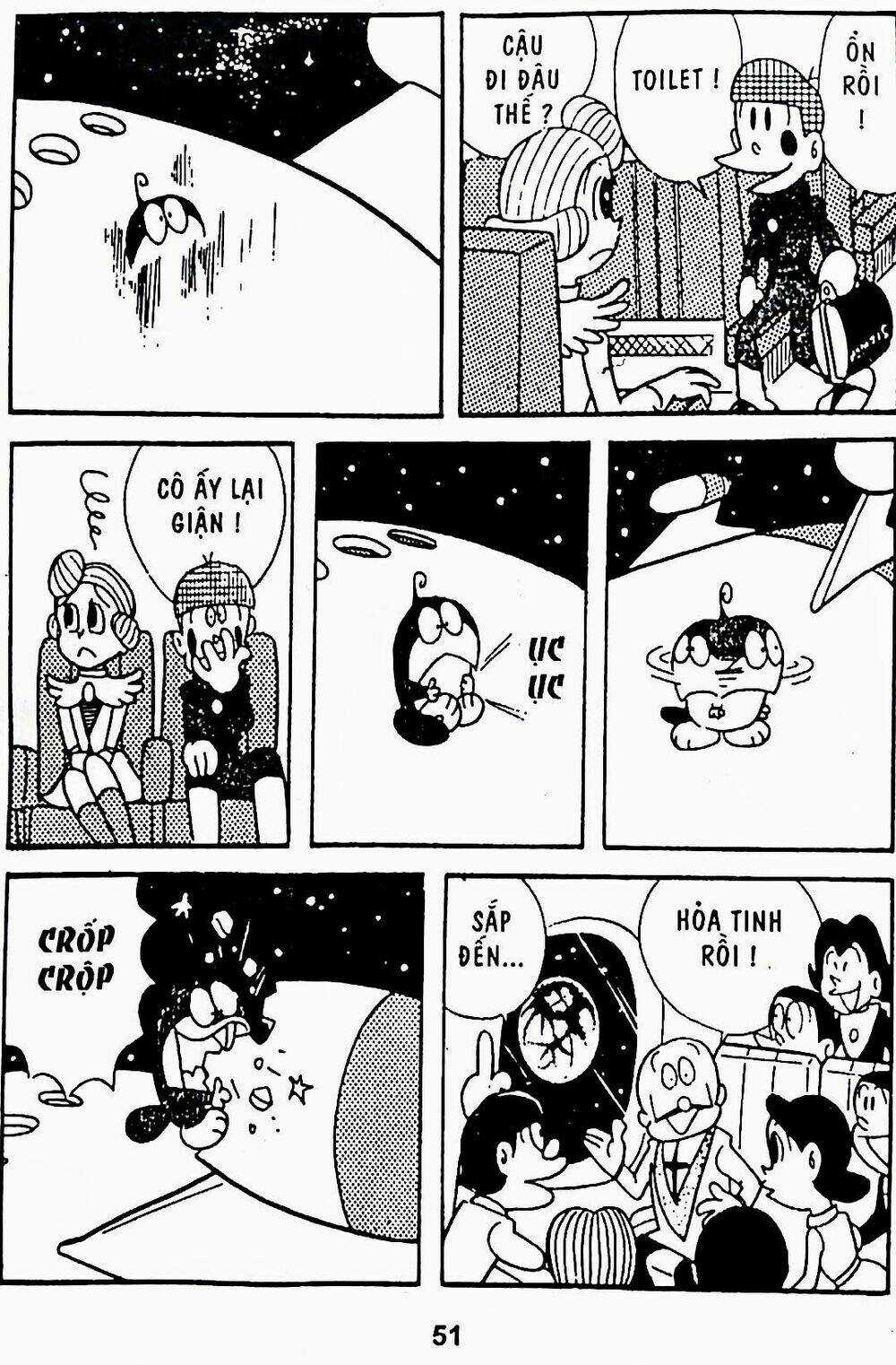 21 Emon - Chapter 8 - Trang 6