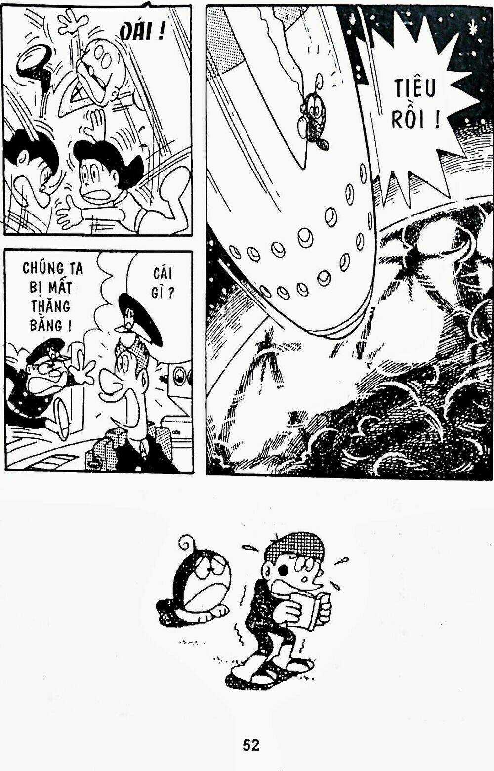 21 Emon - Chapter 8 - Trang 7