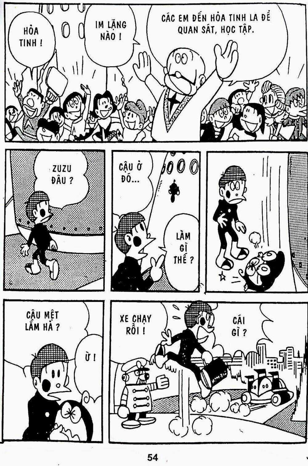 21 Emon - Chapter 8 - Trang 9