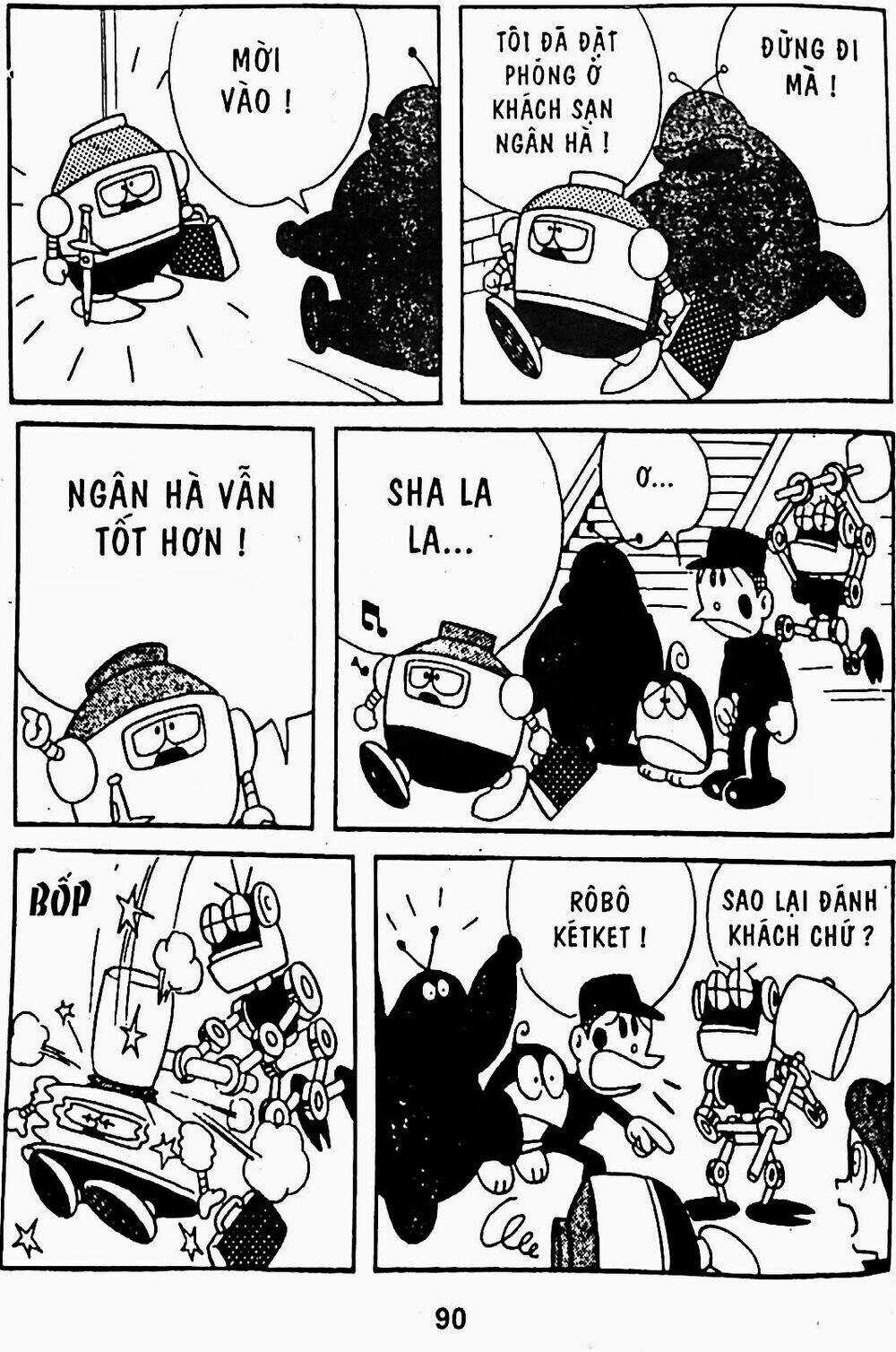 21 Emon - Chapter 9 - Trang 2