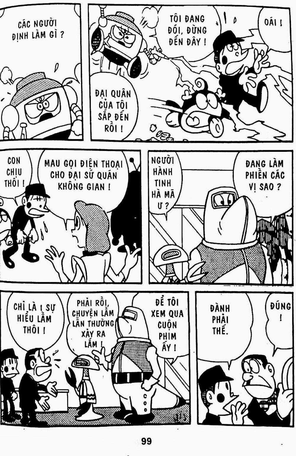 21 Emon - Chapter 9 - Trang 11