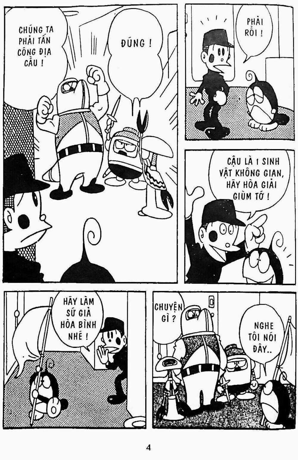 21 Emon - Chapter 9 - Trang 14