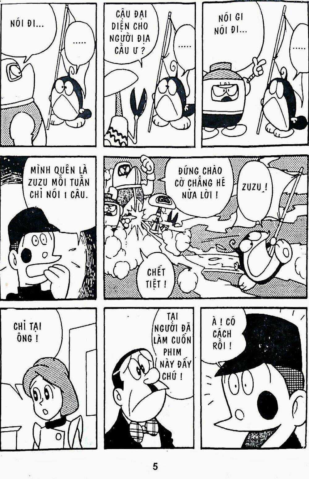 21 Emon - Chapter 9 - Trang 15