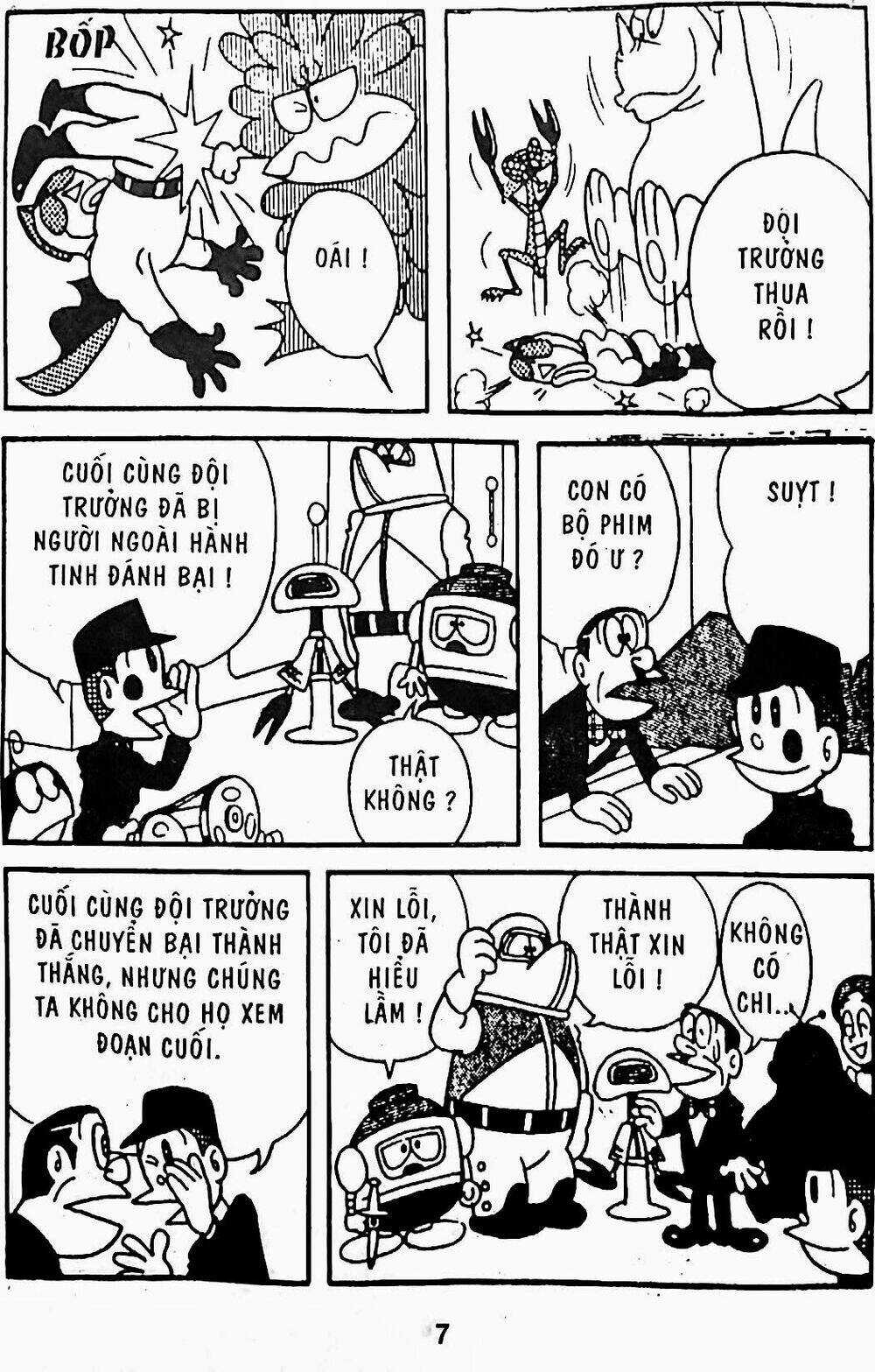 21 Emon - Chapter 9 - Trang 17