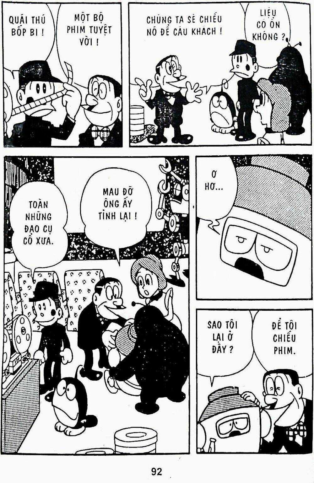 21 Emon - Chapter 9 - Trang 4