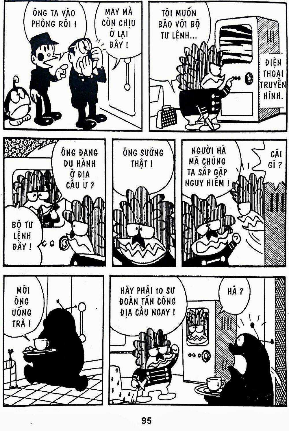 21 Emon - Chapter 9 - Trang 7