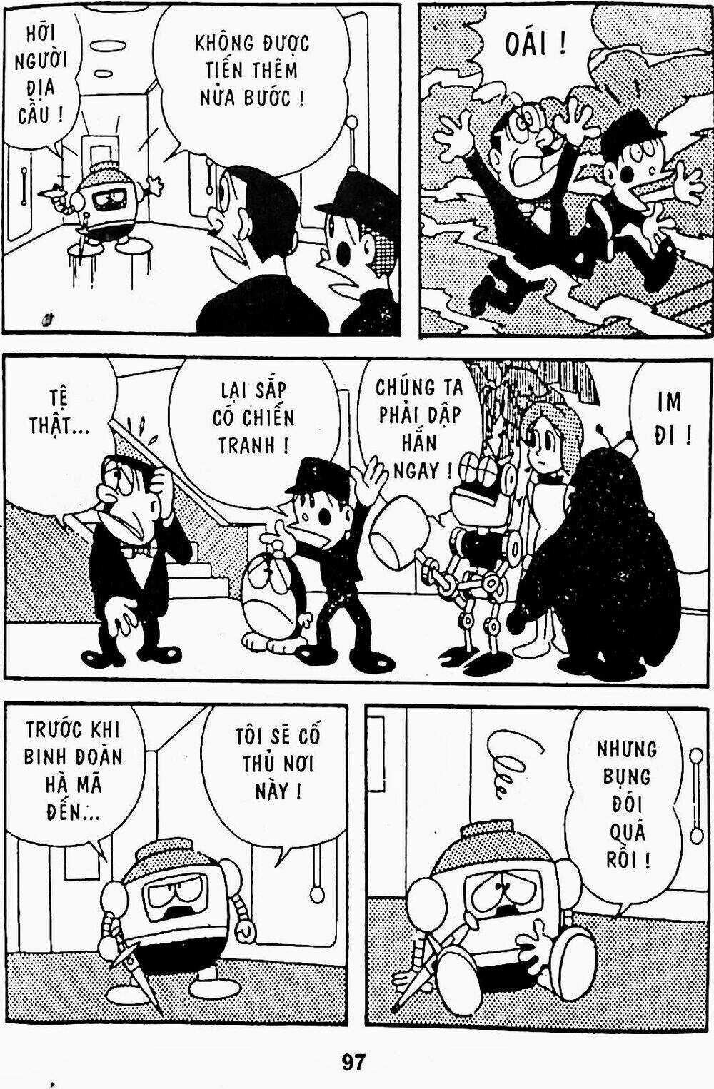 21 Emon - Chapter 9 - Trang 9