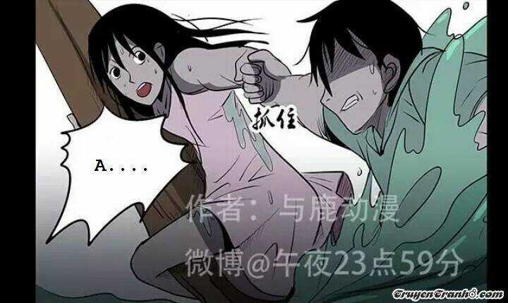 23:59 - Chapter 10 - Trang 18