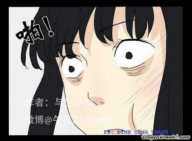 23:59 - Chapter 17 - Trang 6