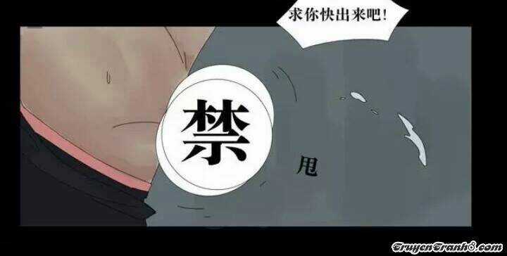 23:59 - Chapter 18 - Trang 12