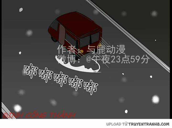 23:59 - Chapter 22 - Trang 18