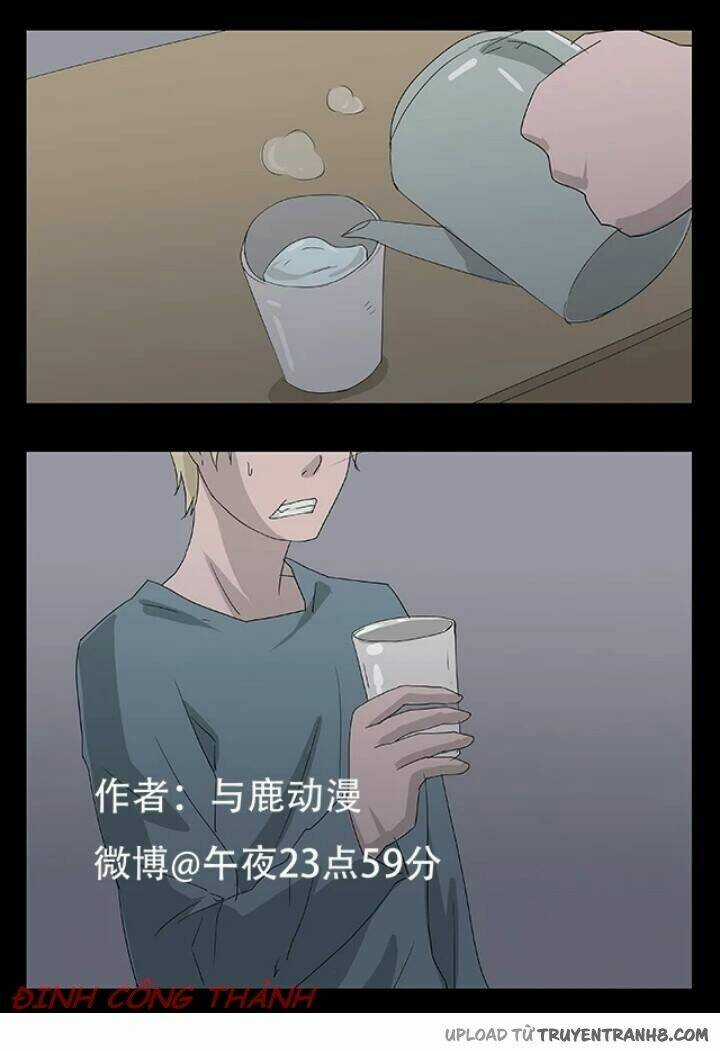 23:59 - Chapter 25 - Trang 12