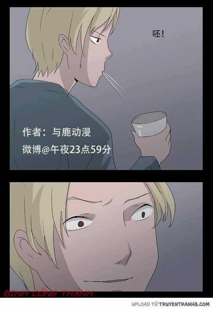 23:59 - Chapter 25 - Trang 14