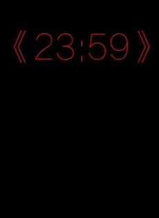 Đọc truyện 23:59