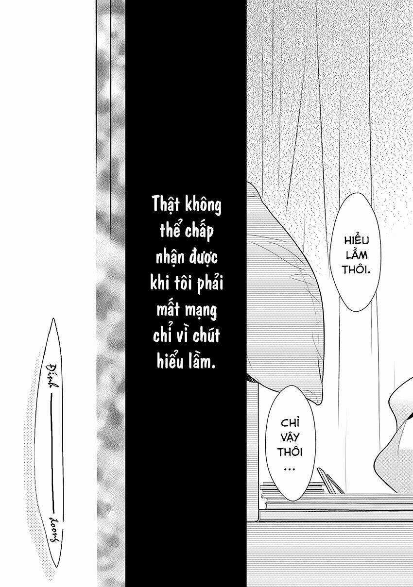 23H45' - Chapter 1 - Trang 13