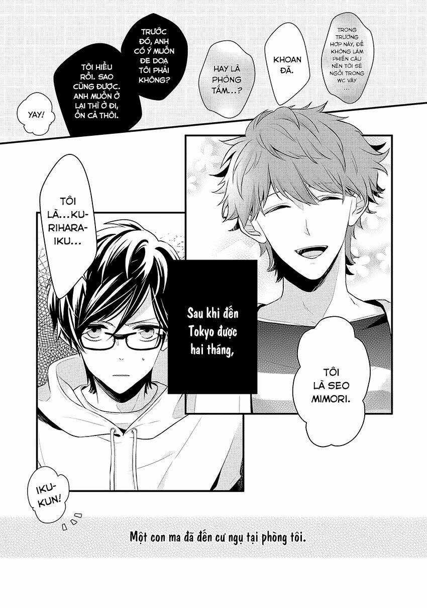 23H45' - Chapter 1 - Trang 17