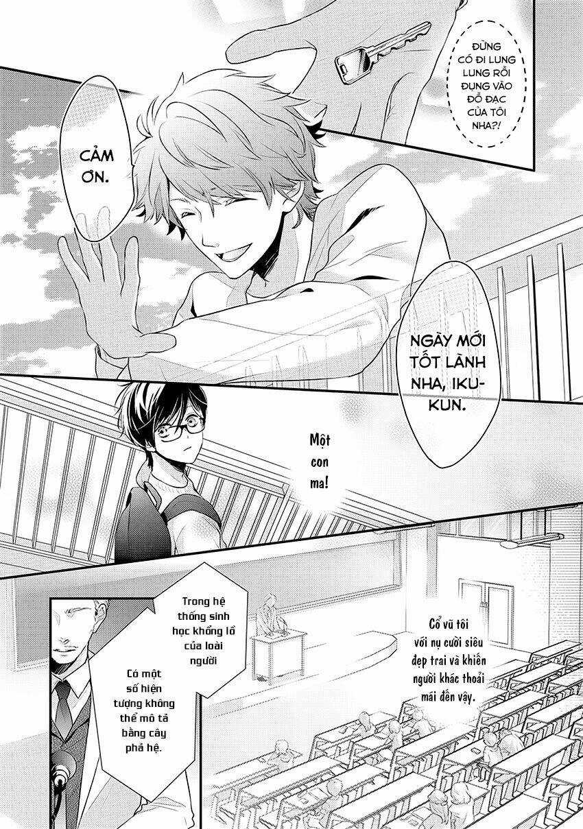 23H45' - Chapter 1 - Trang 21