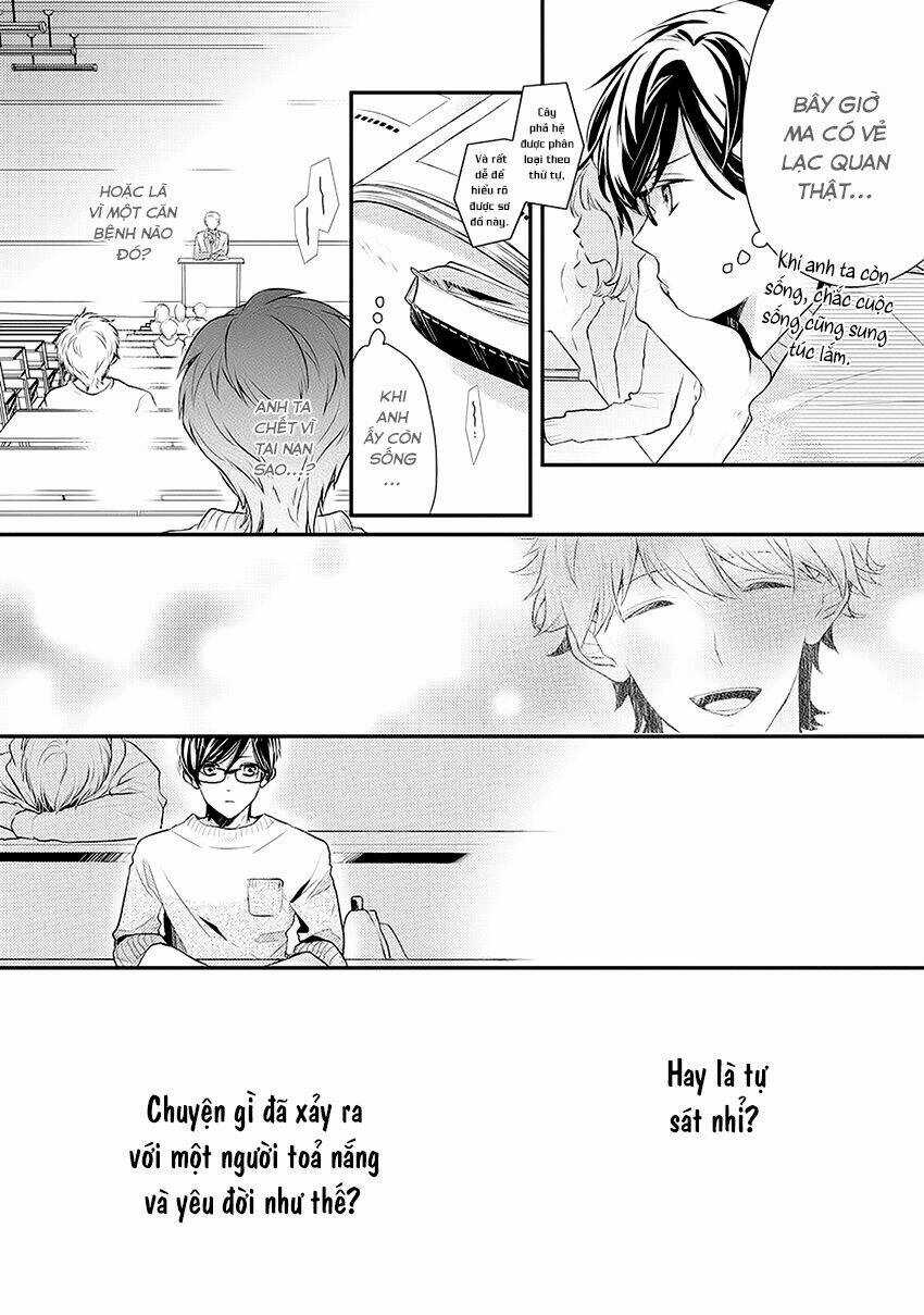 23H45' - Chapter 1 - Trang 22