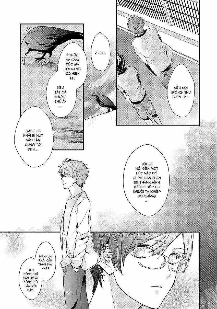 23H45' - Chapter 2 - Trang 17