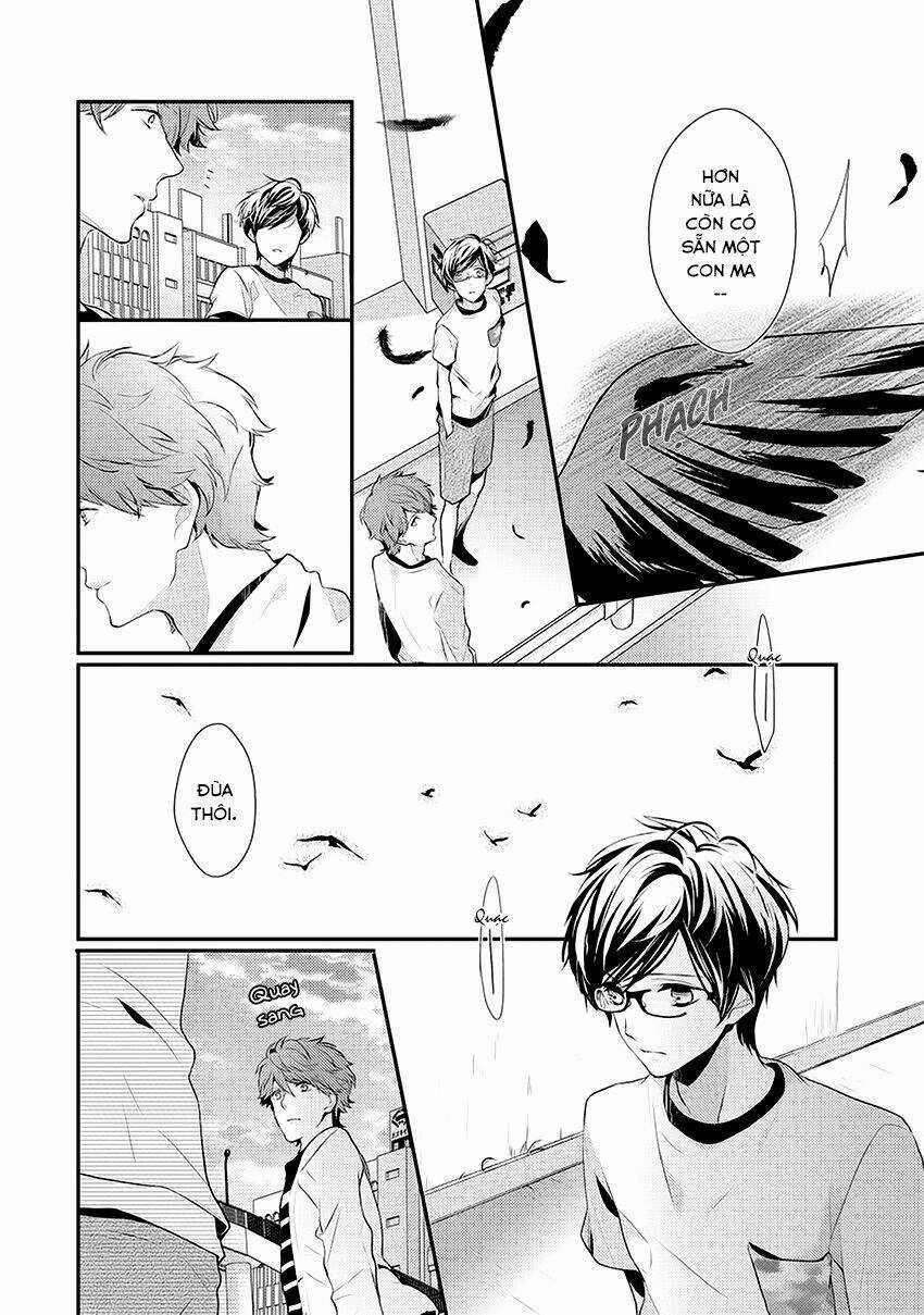 23H45' - Chapter 2 - Trang 18