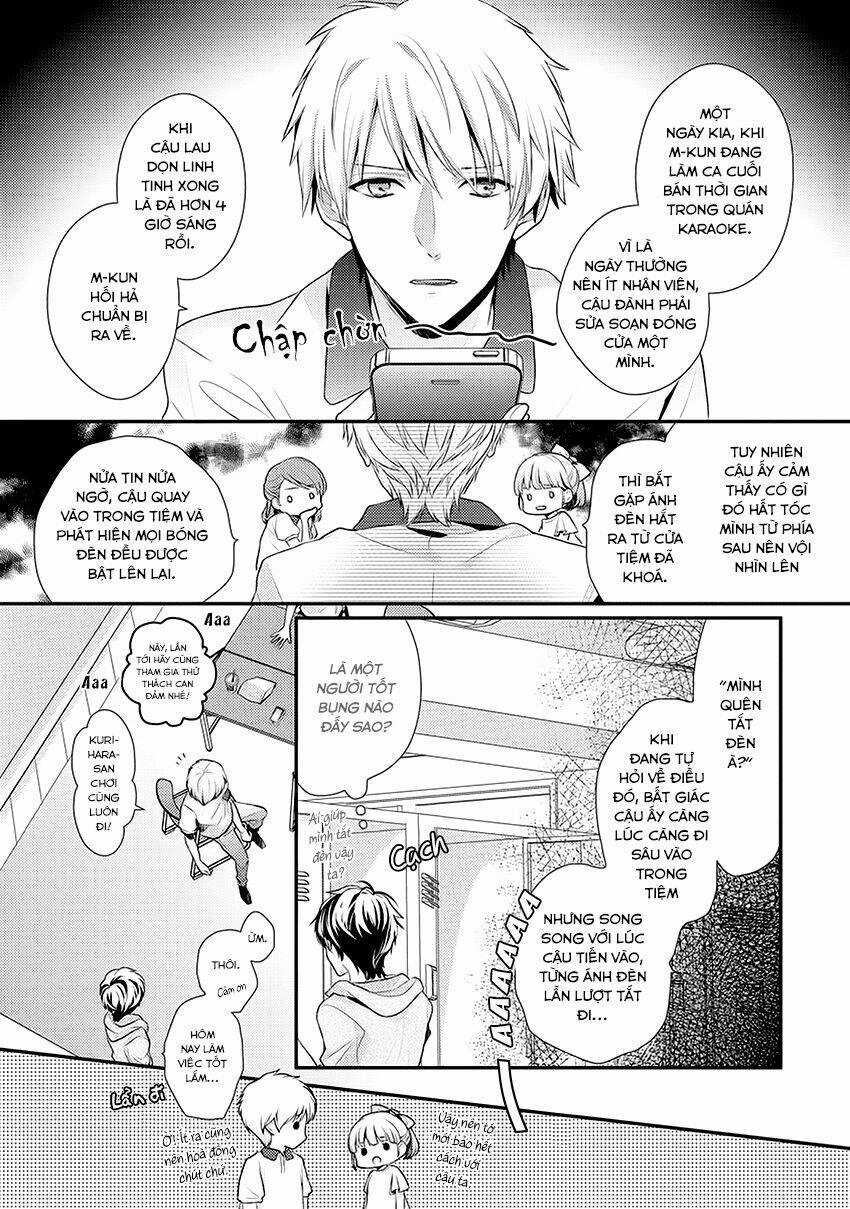 23H45' - Chapter 2 - Trang 3