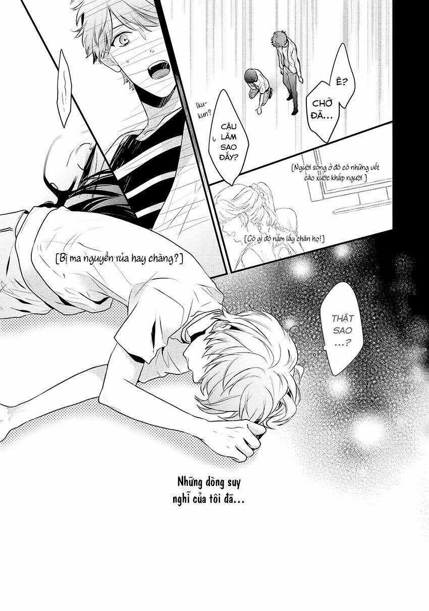 23H45' - Chapter 2 - Trang 21