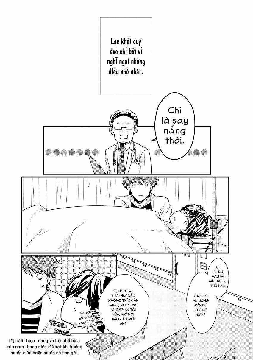 23H45' - Chapter 2 - Trang 22