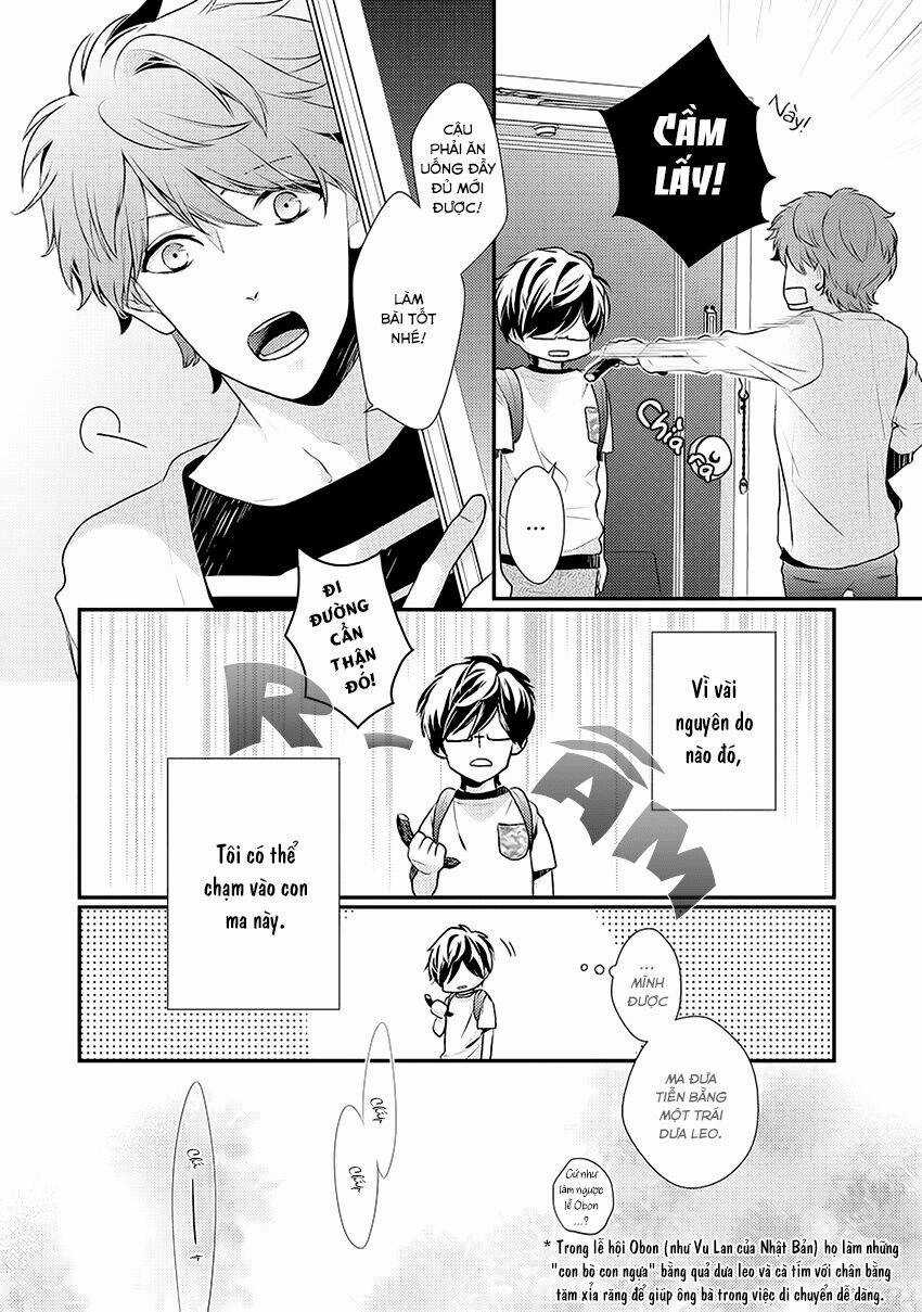 23H45' - Chapter 2 - Trang 10