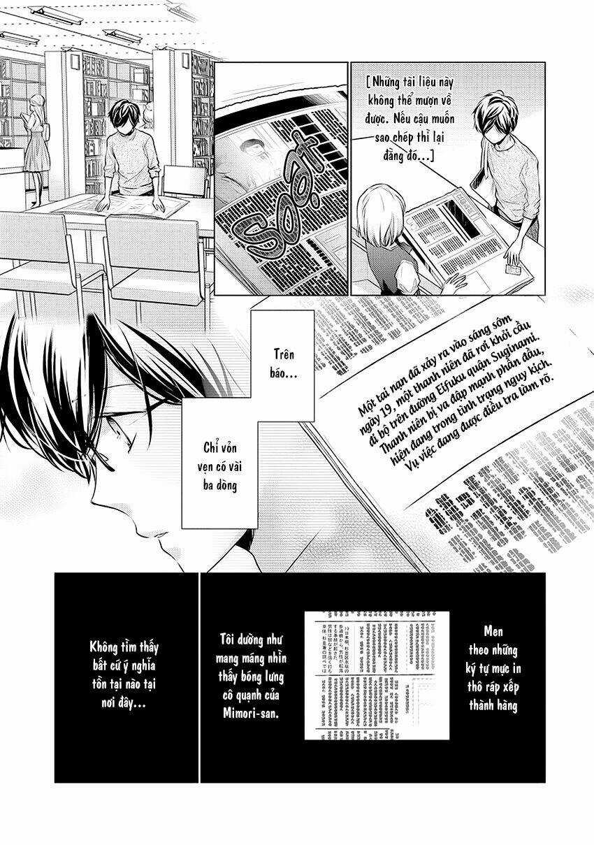 23H45' - Chapter 3 - Trang 16