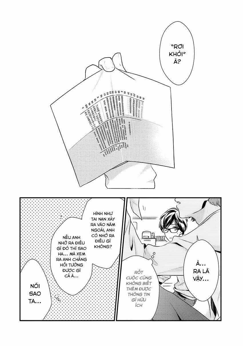 23H45' - Chapter 3 - Trang 17