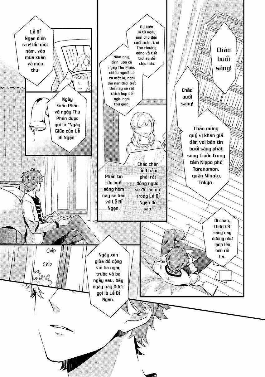 23H45' - Chapter 3 - Trang 4