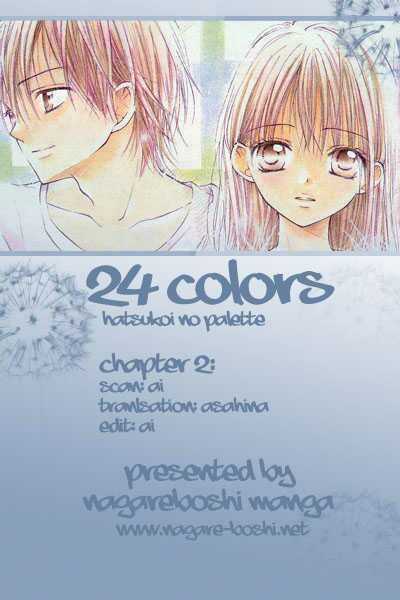 24 Colors - Chapter 2 - Trang 2