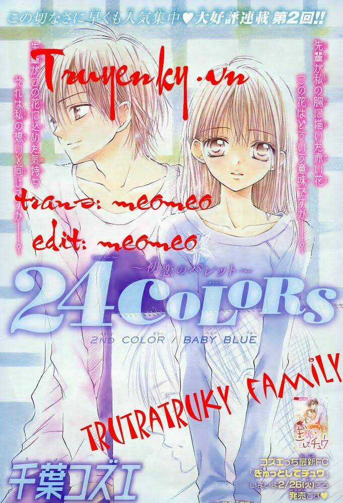 24 Colors - Chapter 3 - Trang 1
