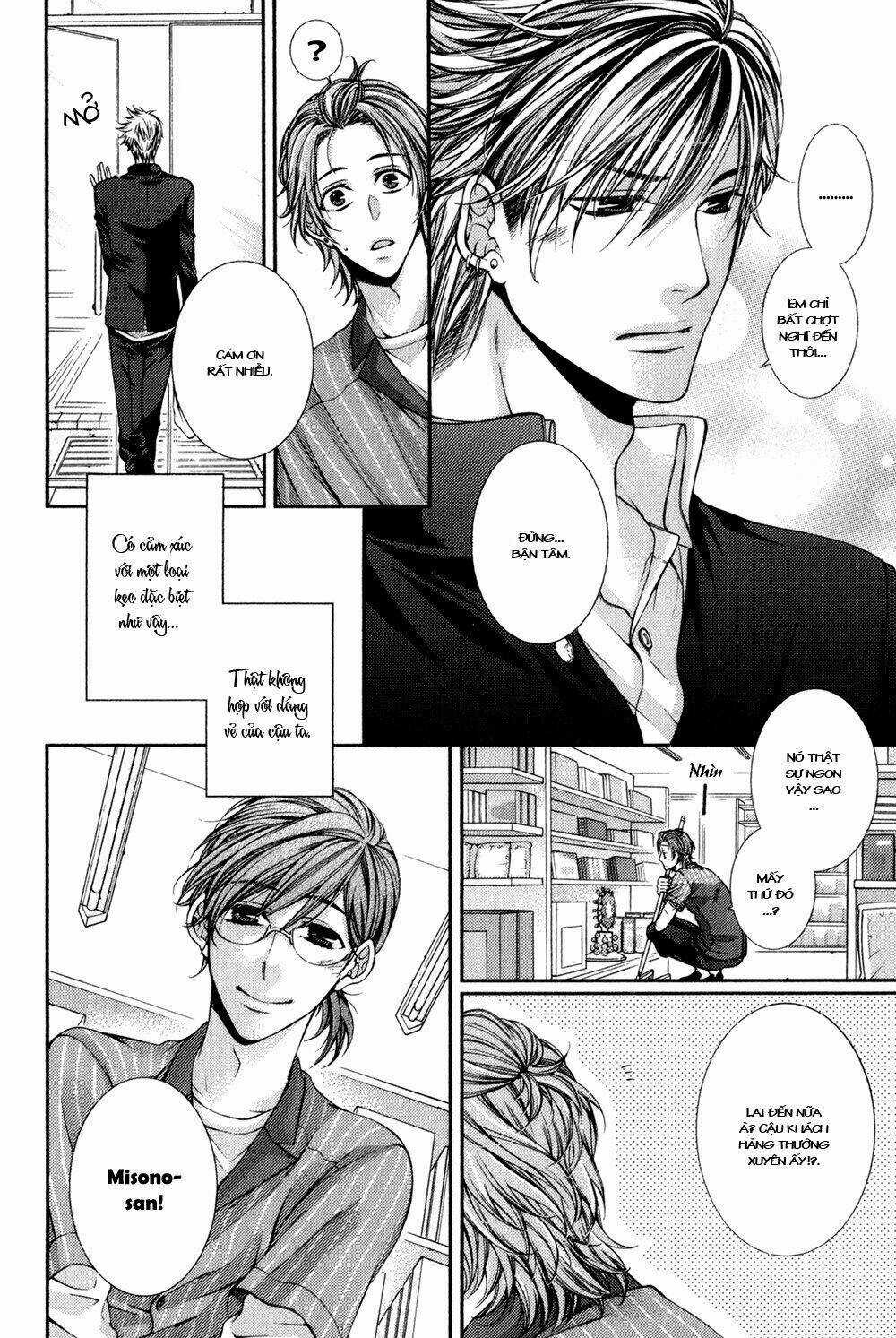 24 Jikan Eigyouchuu - Chapter 1 - Trang 11