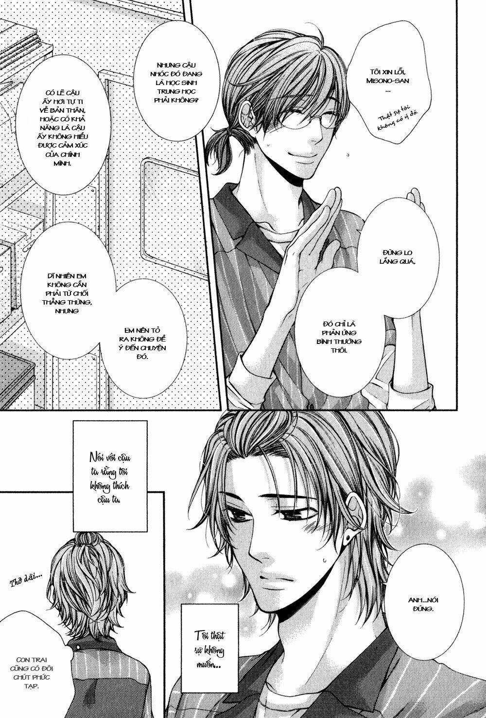 24 Jikan Eigyouchuu - Chapter 1 - Trang 14