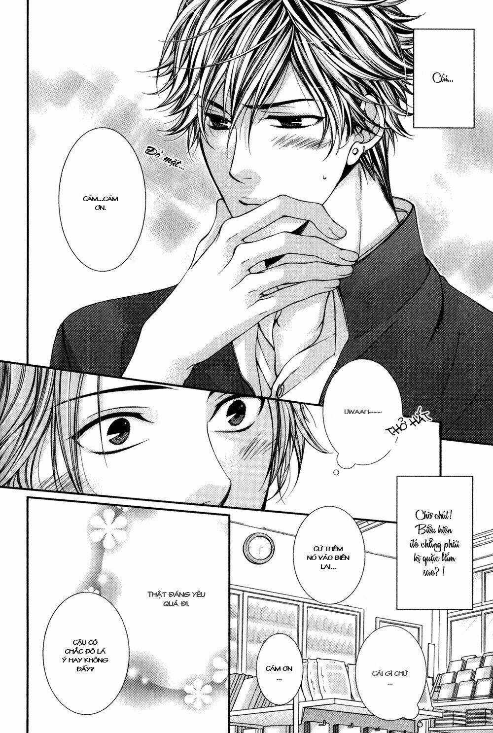 24 Jikan Eigyouchuu - Chapter 1 - Trang 17