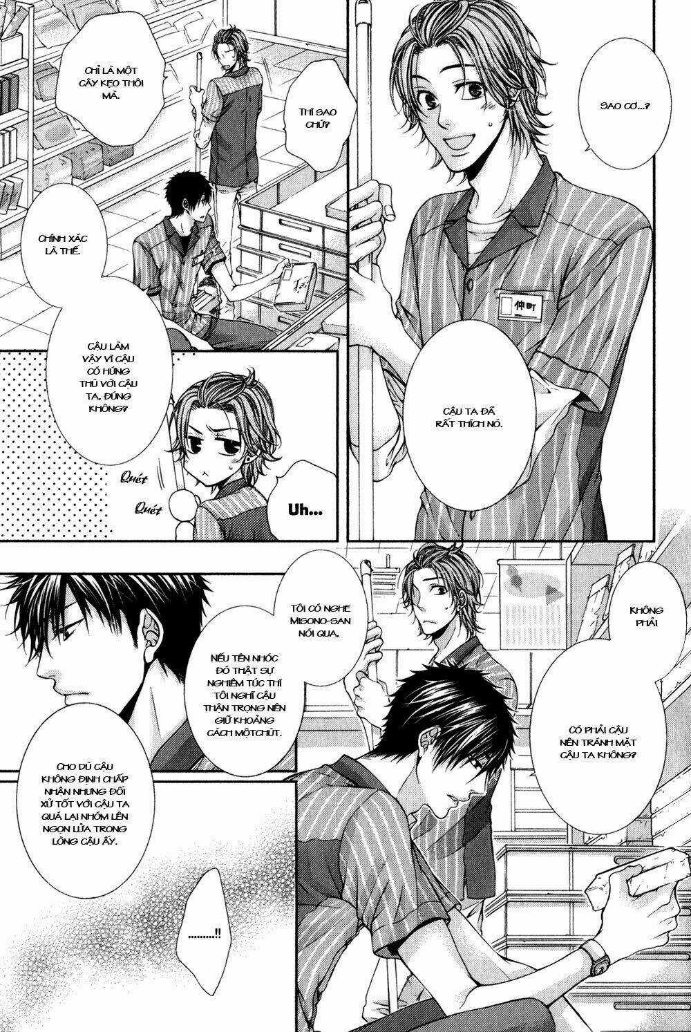 24 Jikan Eigyouchuu - Chapter 1 - Trang 18
