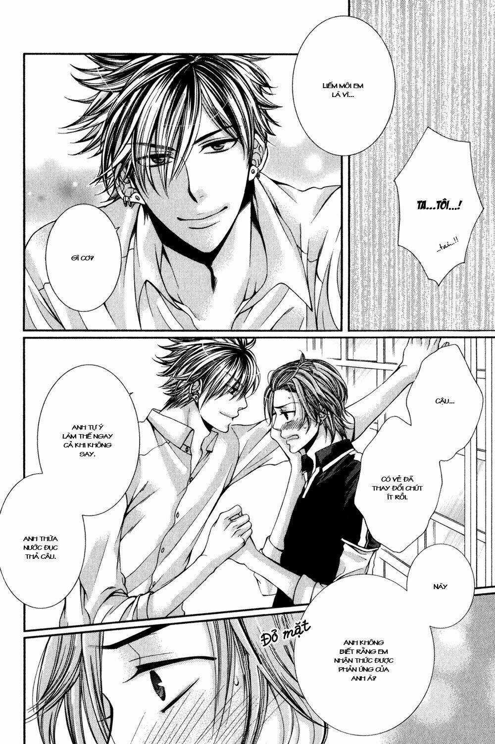 24 Jikan Eigyouchuu - Chapter 1 - Trang 33