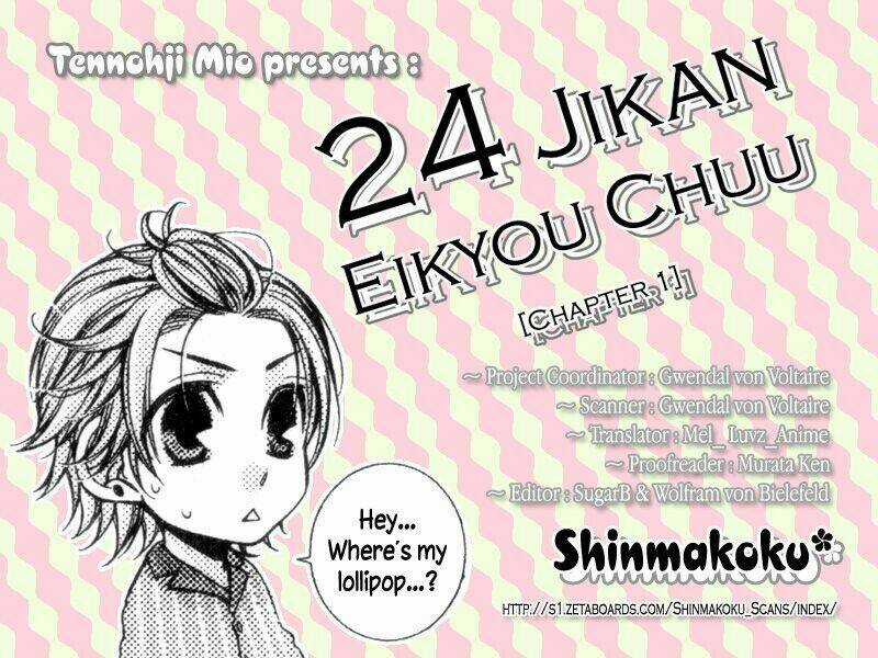 24 Jikan Eigyouchuu - Chapter 1 - Trang 5